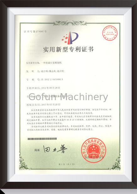 Trung Quốc Shanghai Gofun Machinery Co., Ltd. Chứng chỉ